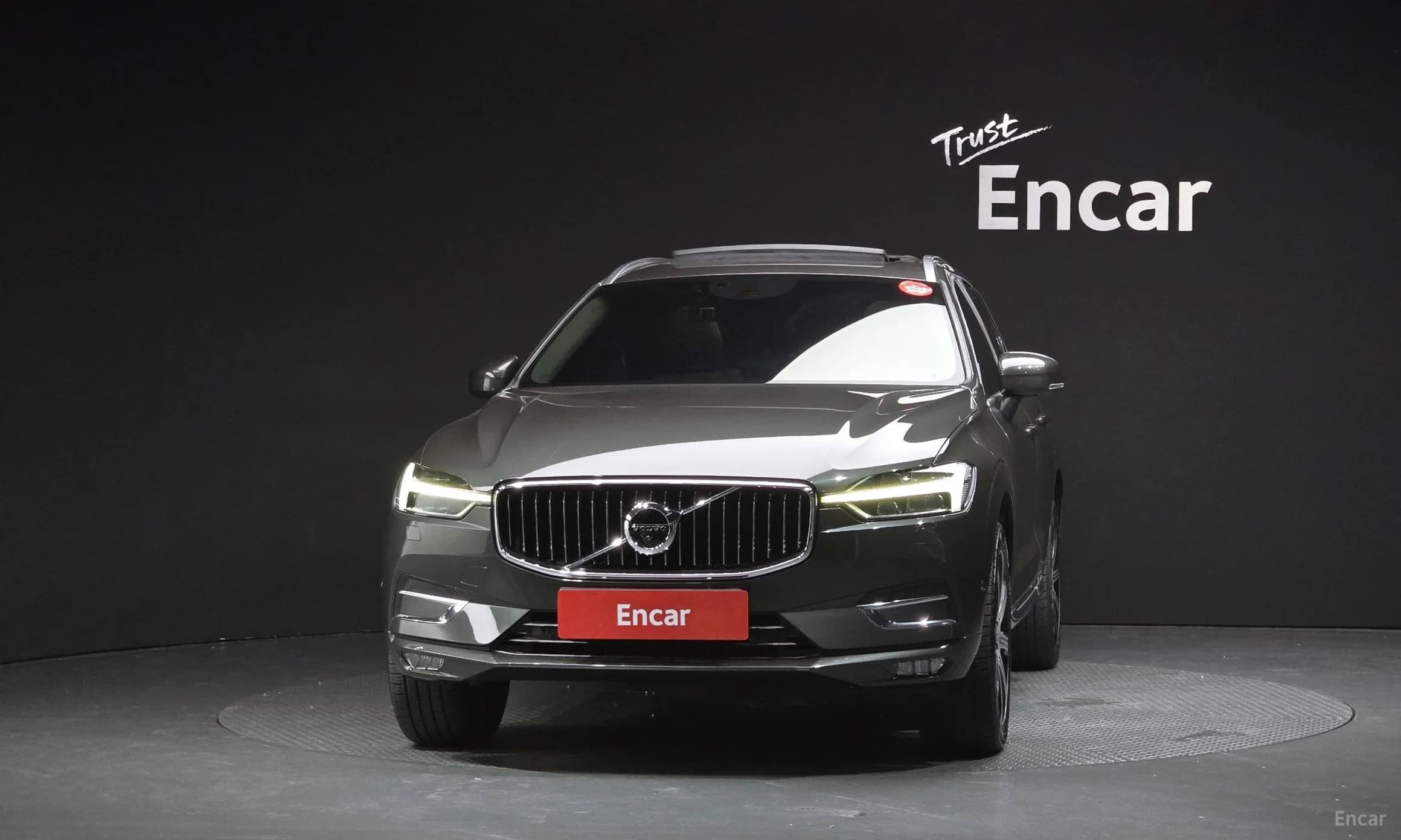 XC60 Gen 2