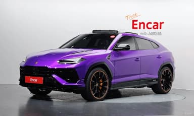 Urus