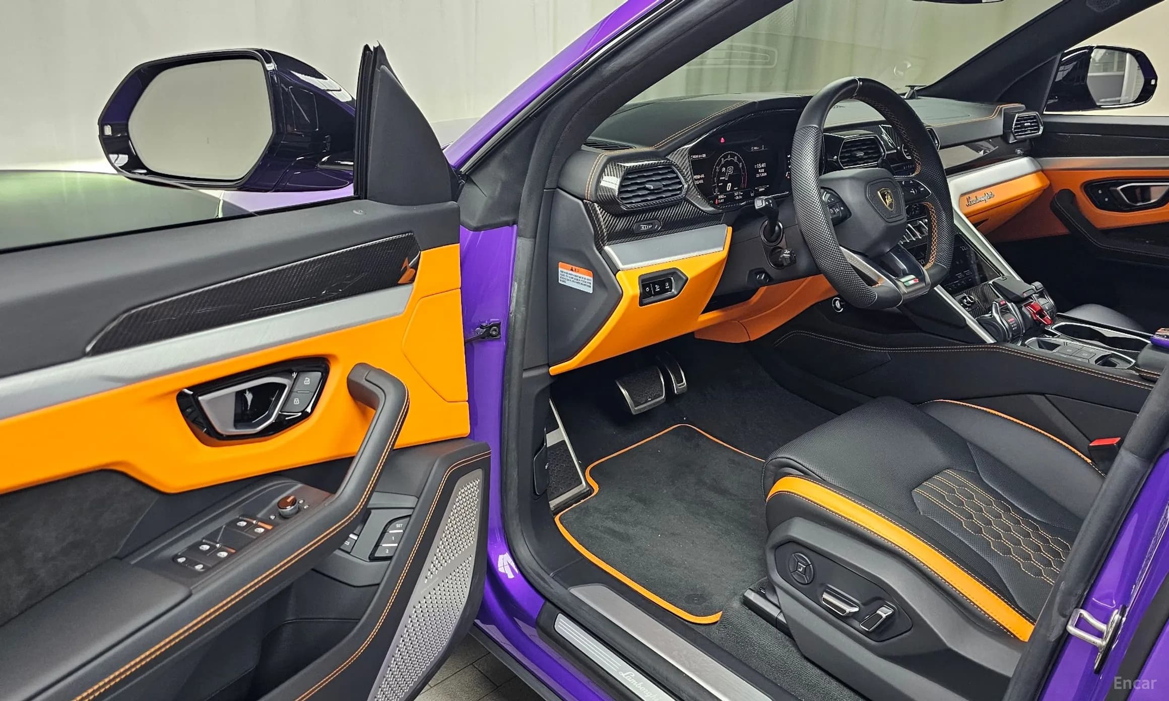 Urus