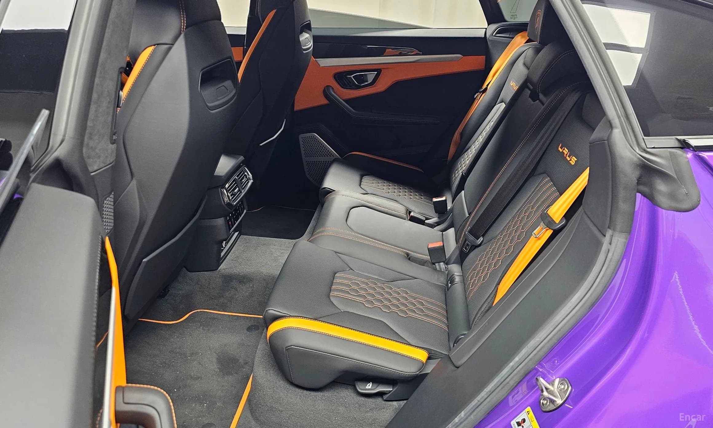Urus