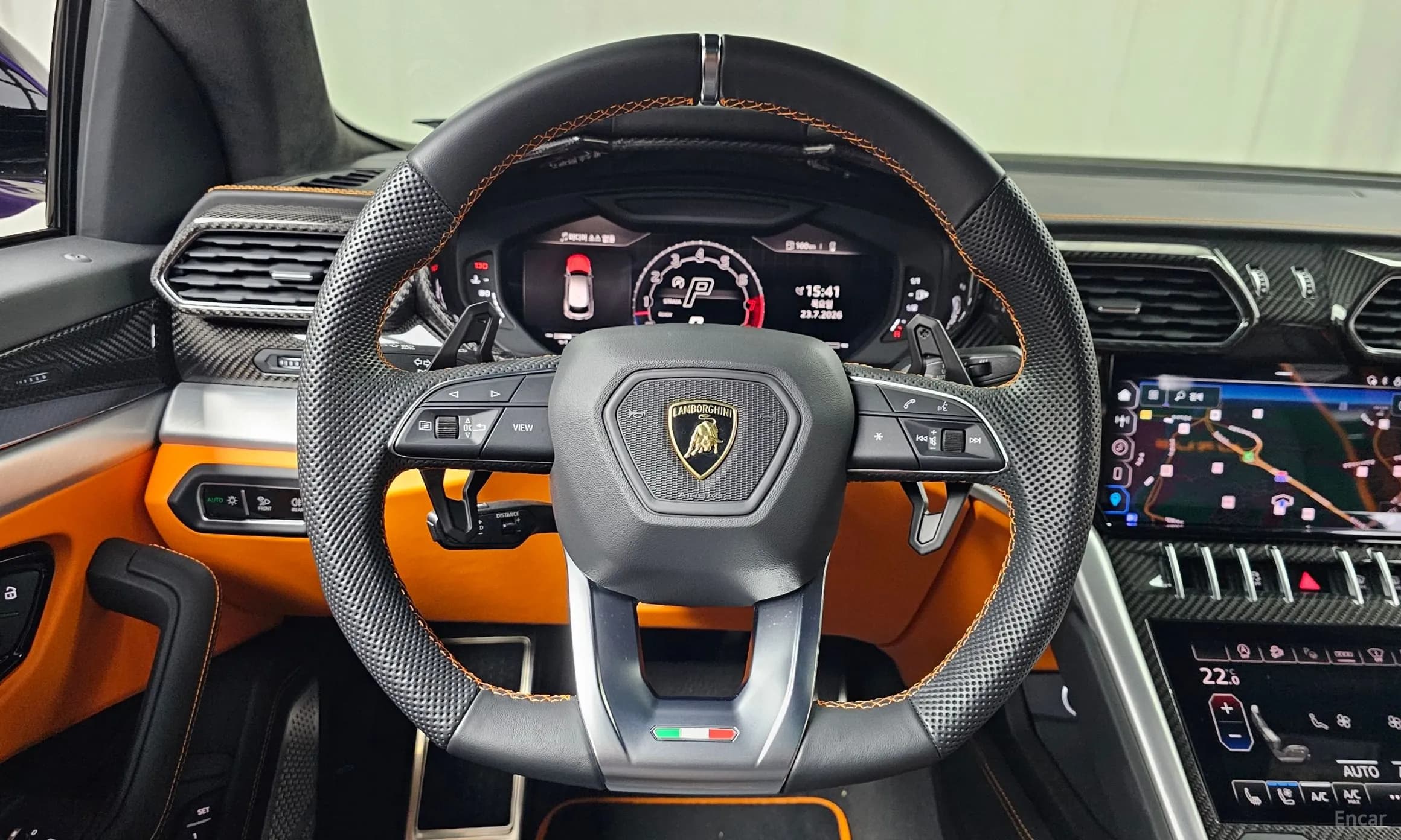 Urus
