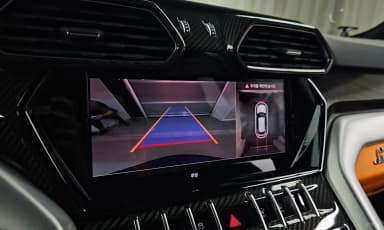Urus