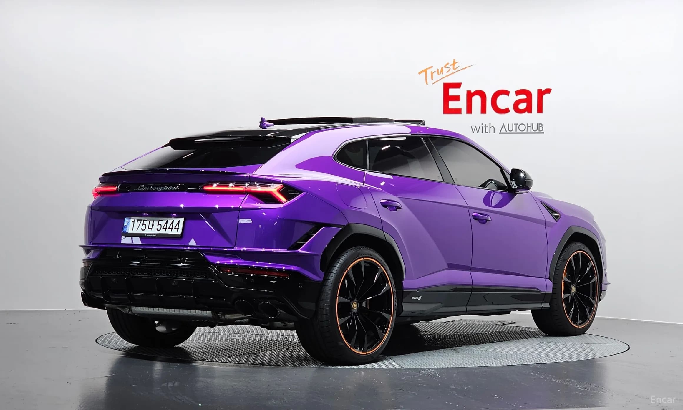 Urus