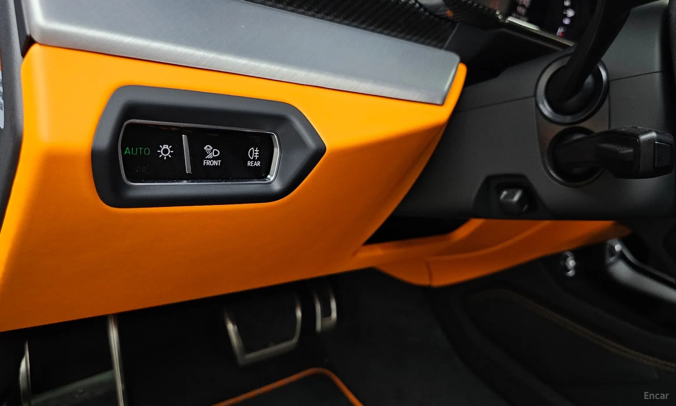 Urus