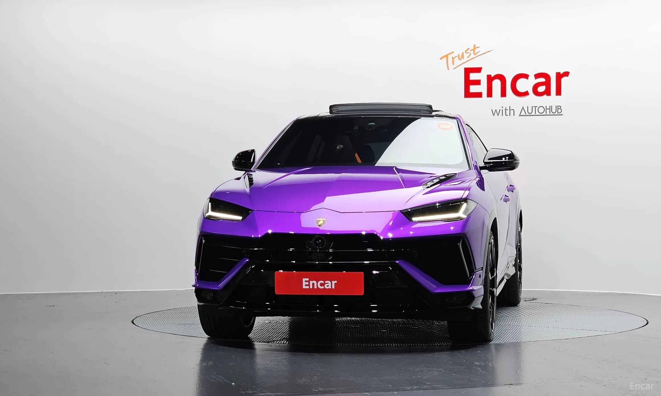 Urus