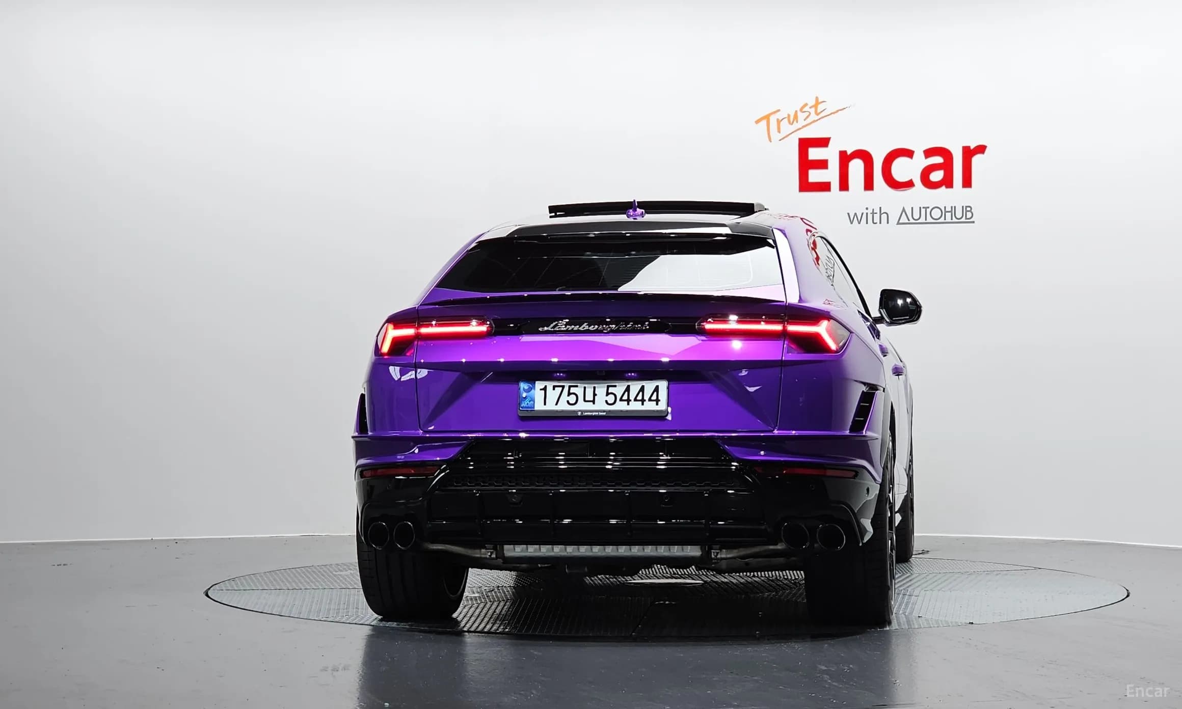 Urus