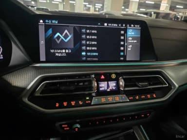 X5 (G05)