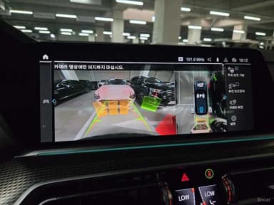 X5 (G05)