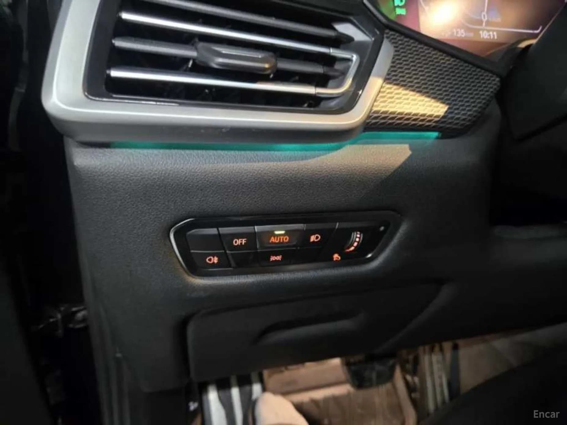 X5 (G05)