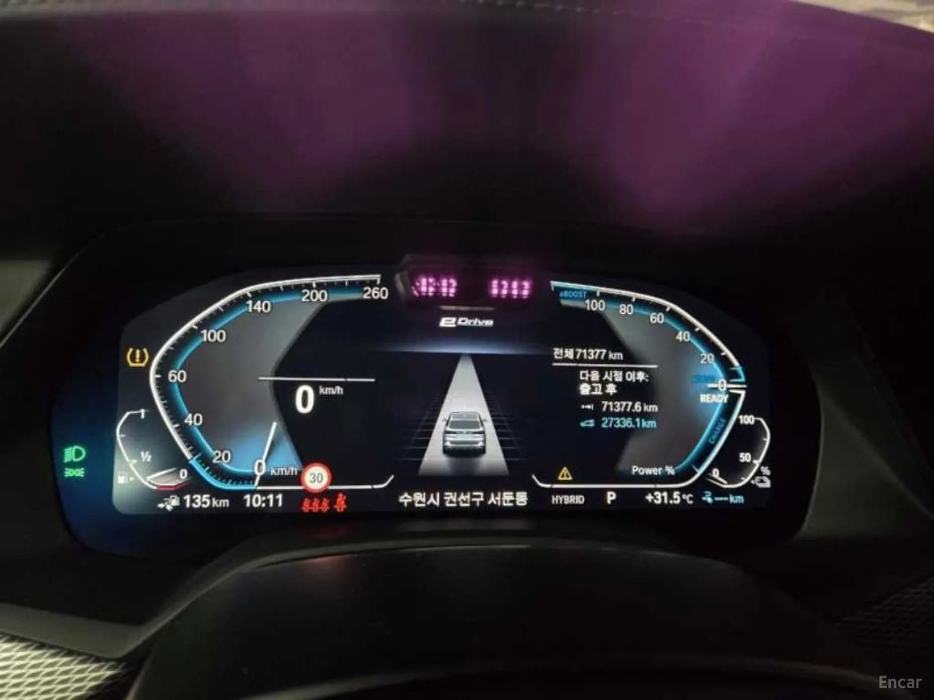 X5 (G05)