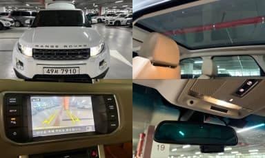 Range Rover Evoque