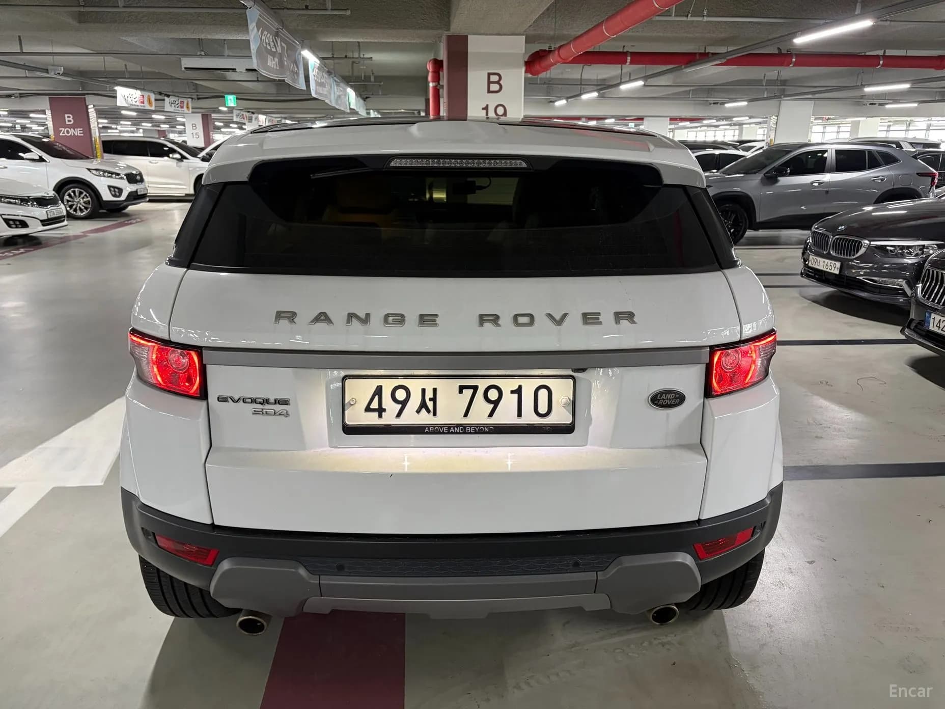 Range Rover Evoque