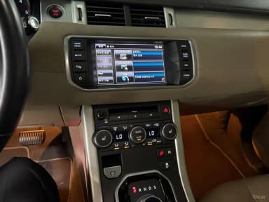 Range Rover Evoque