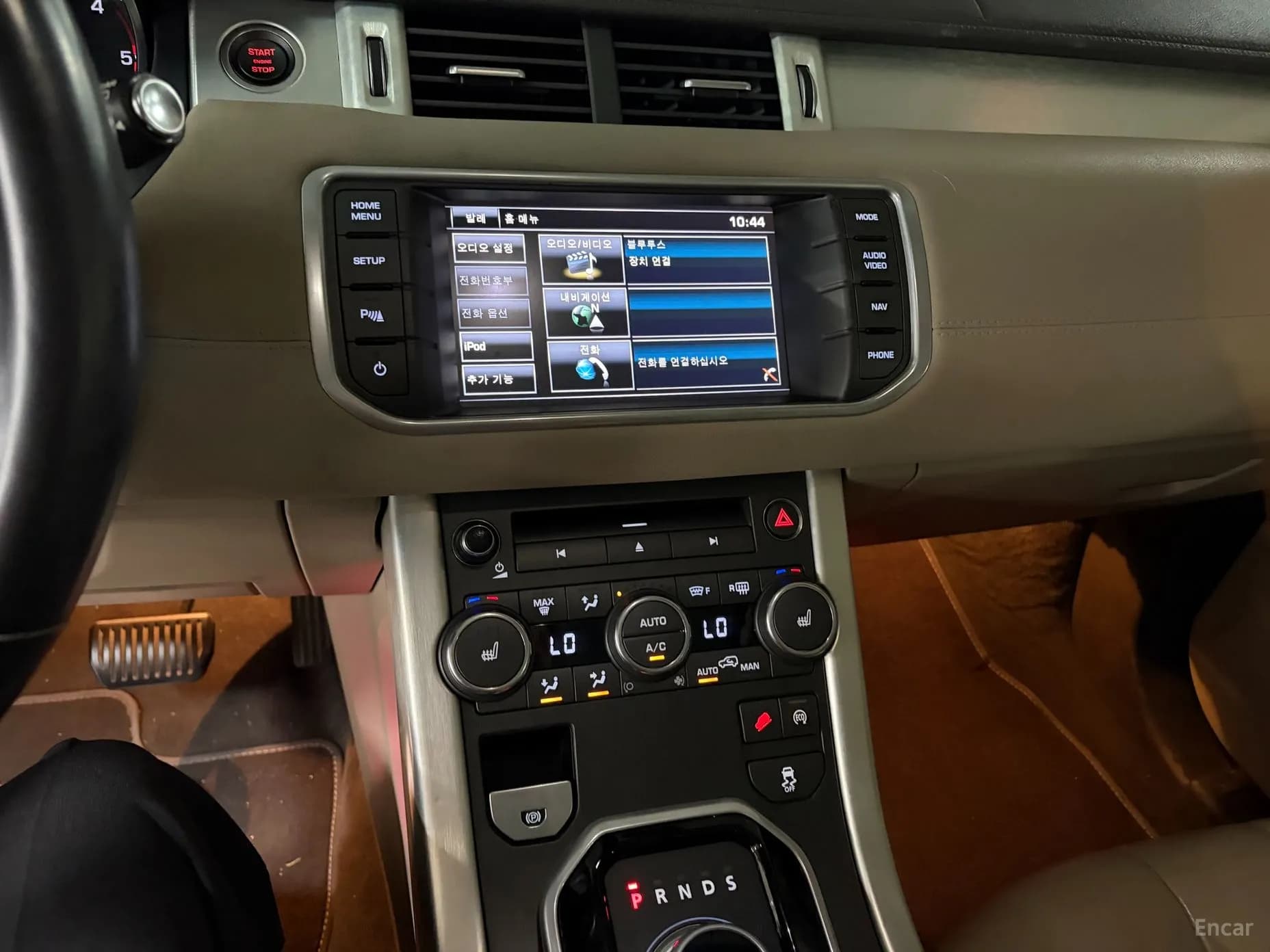 Range Rover Evoque
