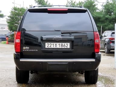 Server Van