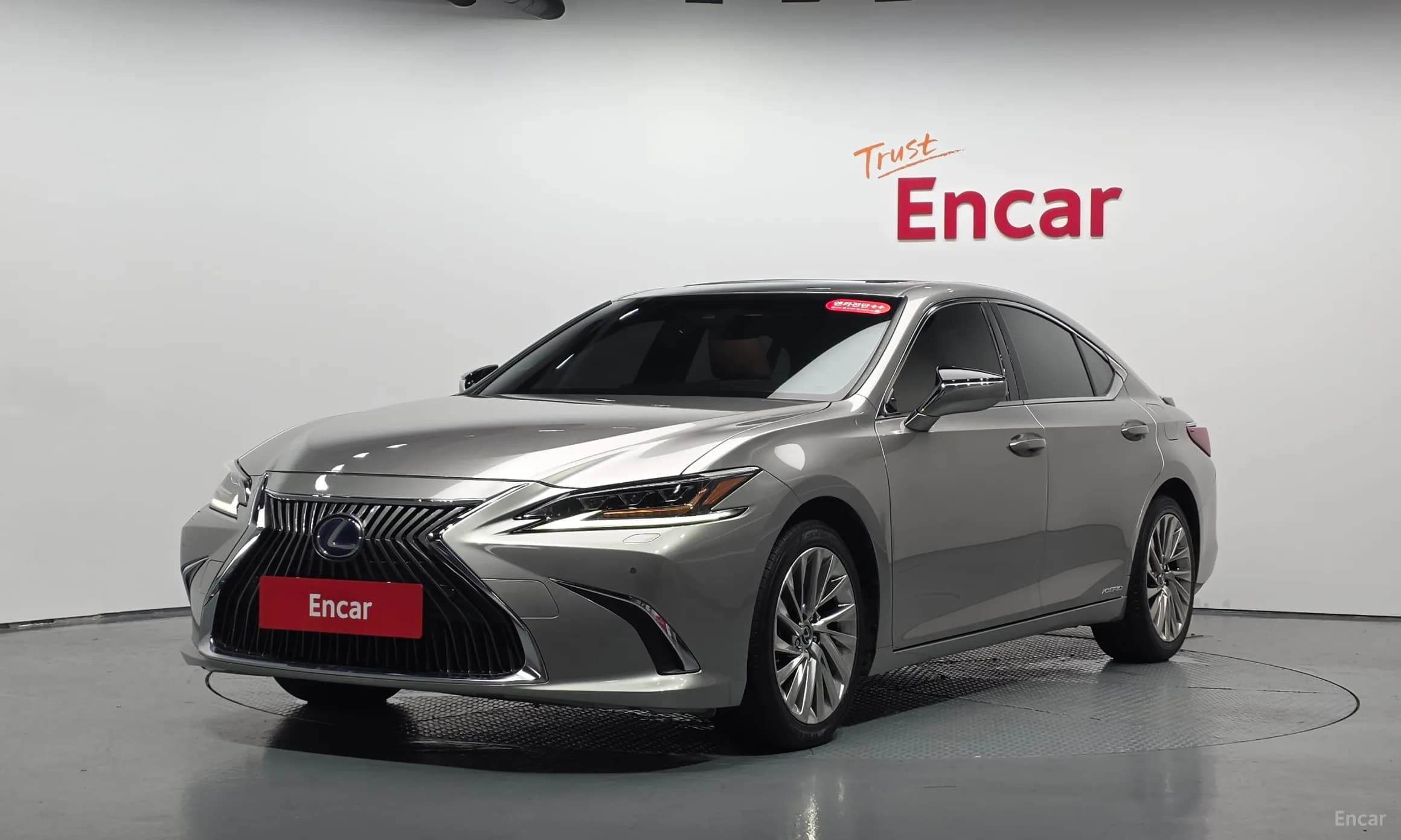 ES300h 7th Generation