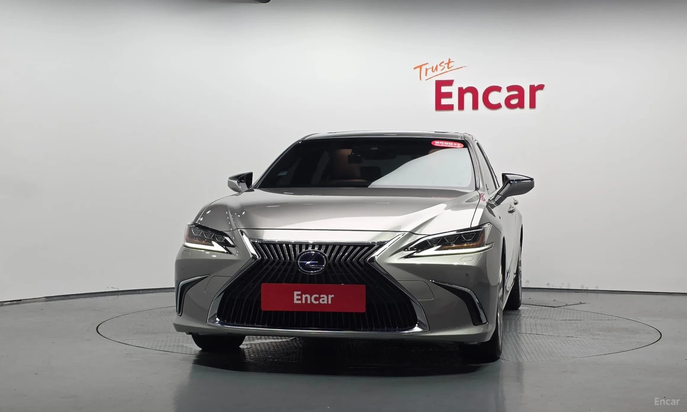 ES300h 7th Generation