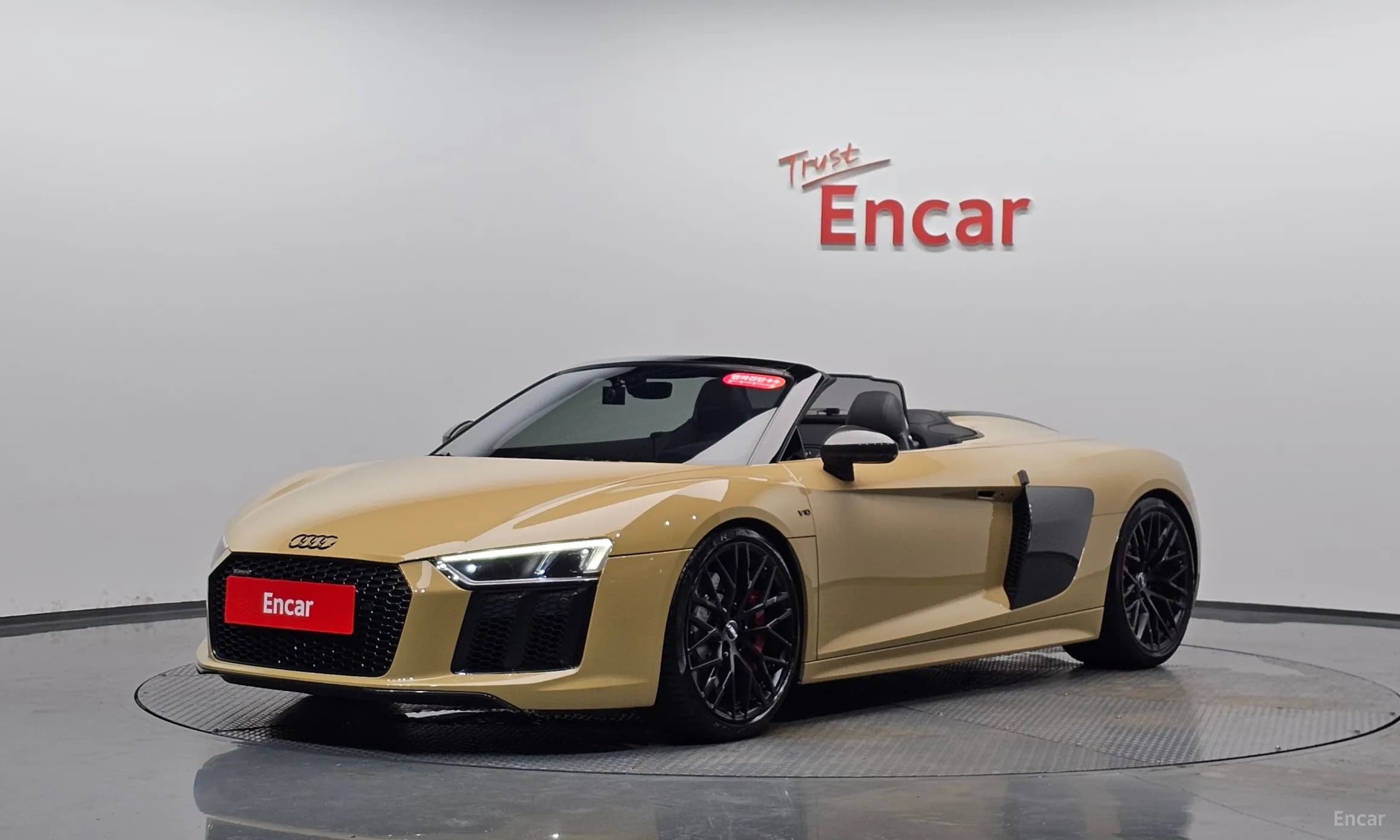 R8 (4S)
