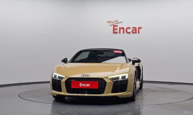 R8 (4S)