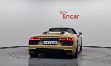 R8 (4S)