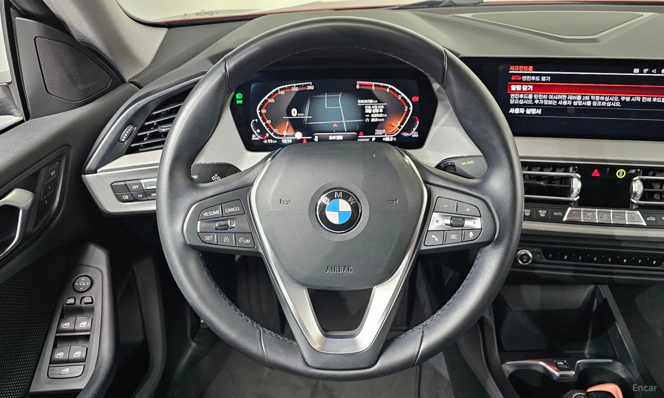 2 Series Gran Coupe (F44)
