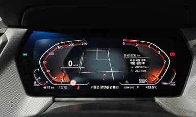 2 Series Gran Coupe (F44)
