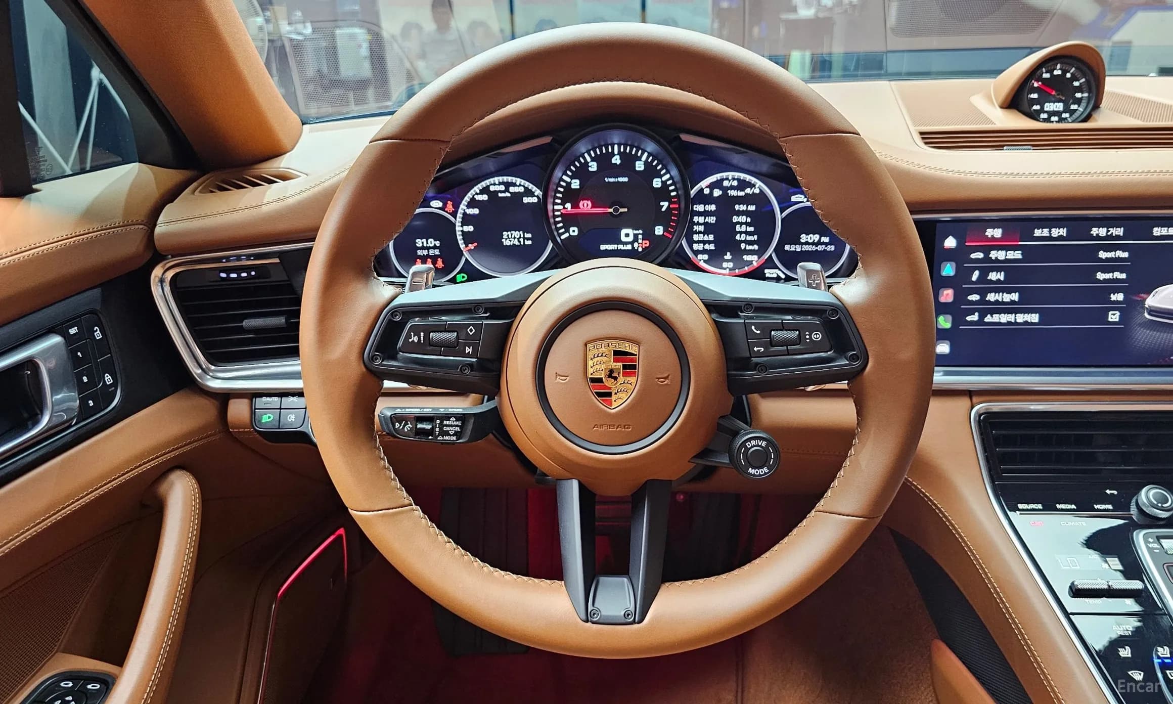 Panamera (971)