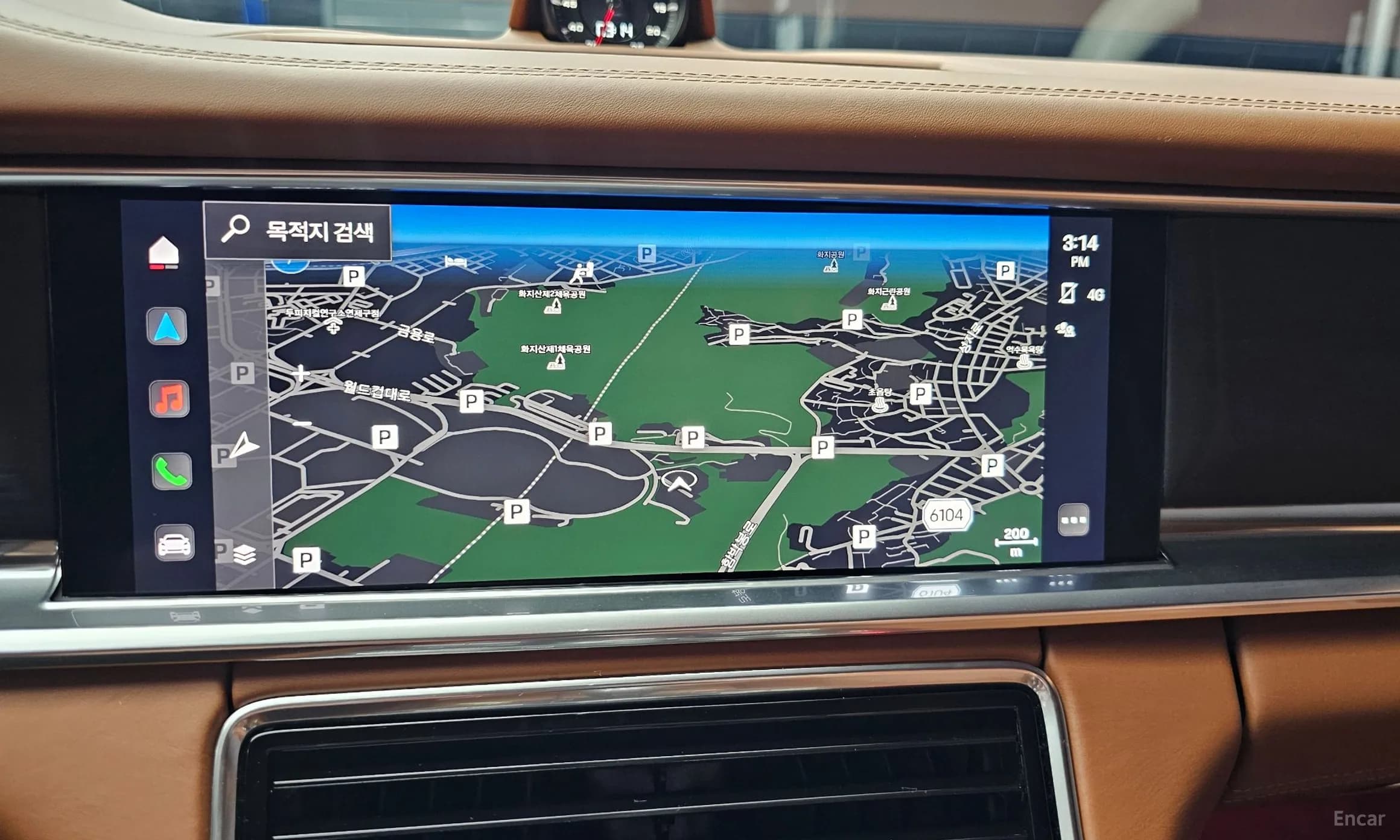 Panamera (971)