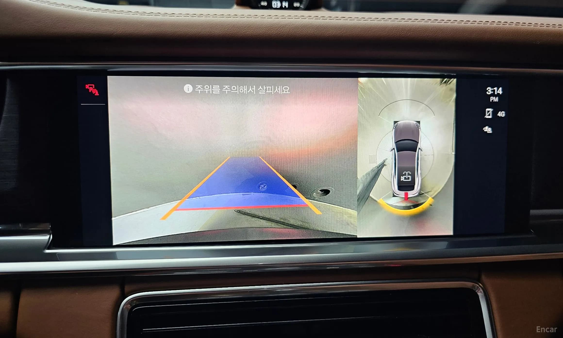 Panamera (971)