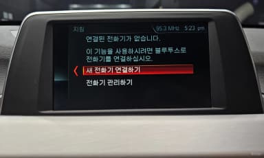 X1 (F48)