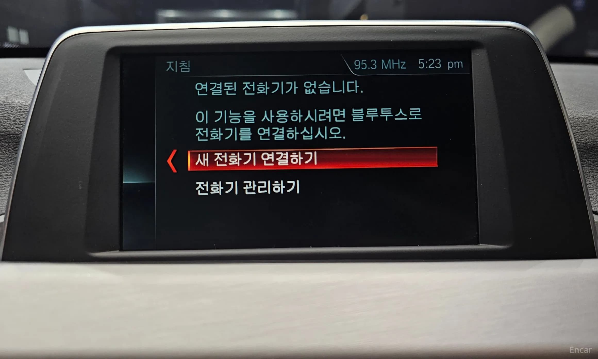 X1 (F48)
