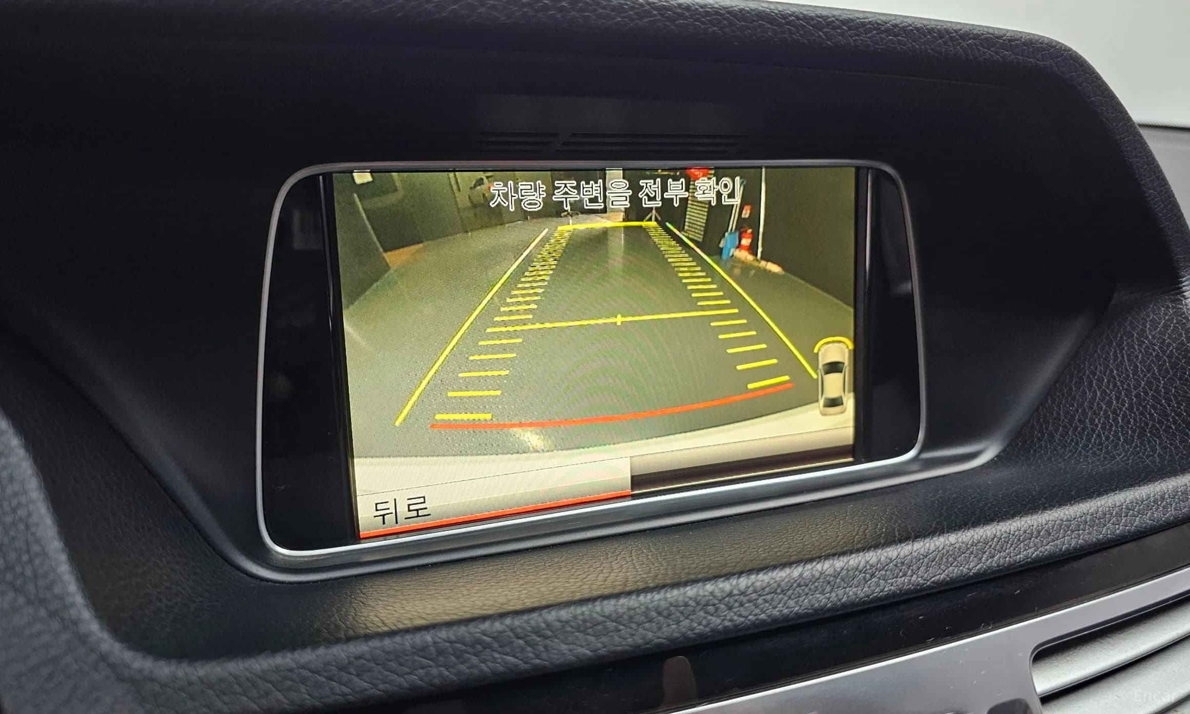 E-Class W212