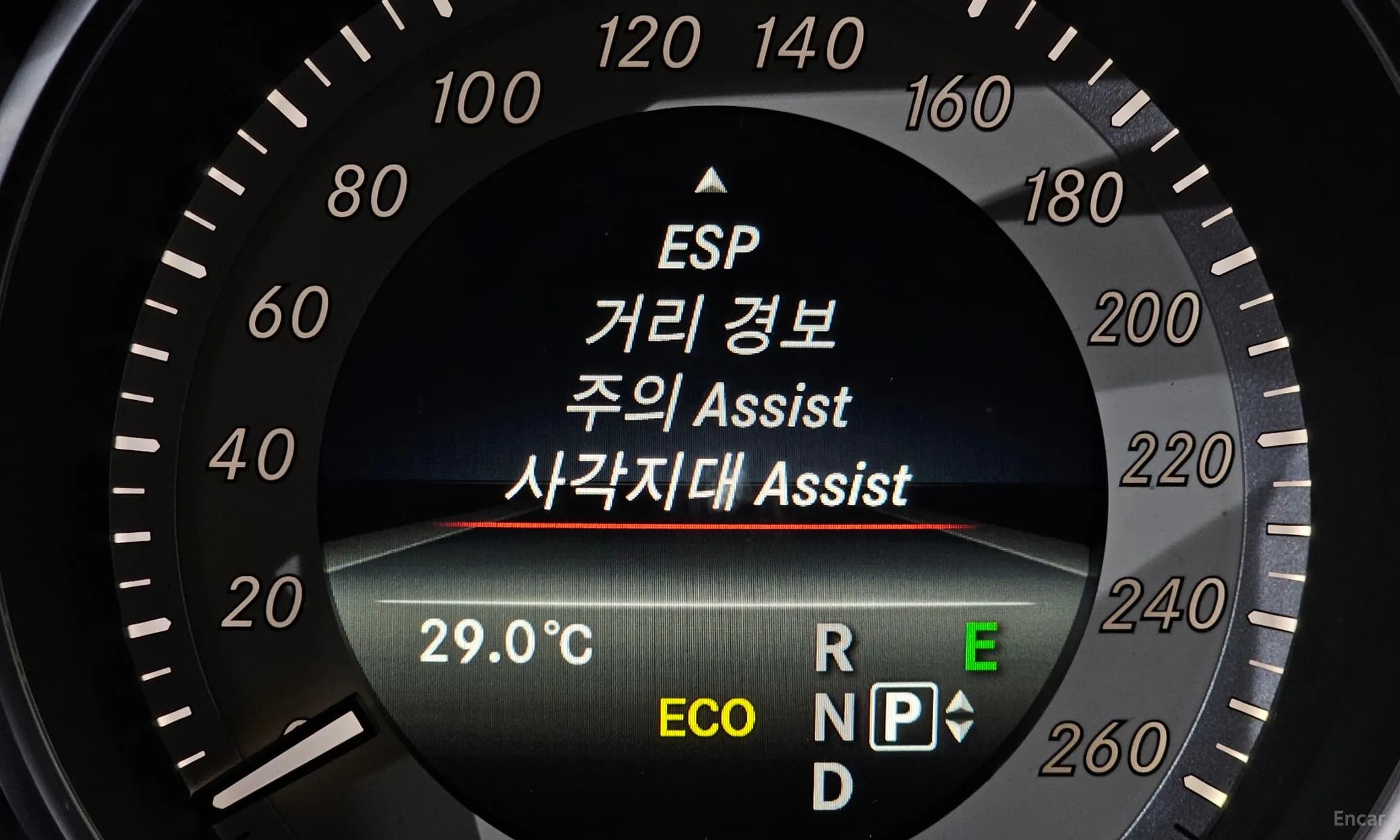 E-Class W212