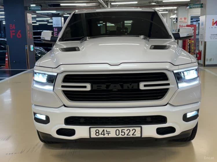 Lampickup