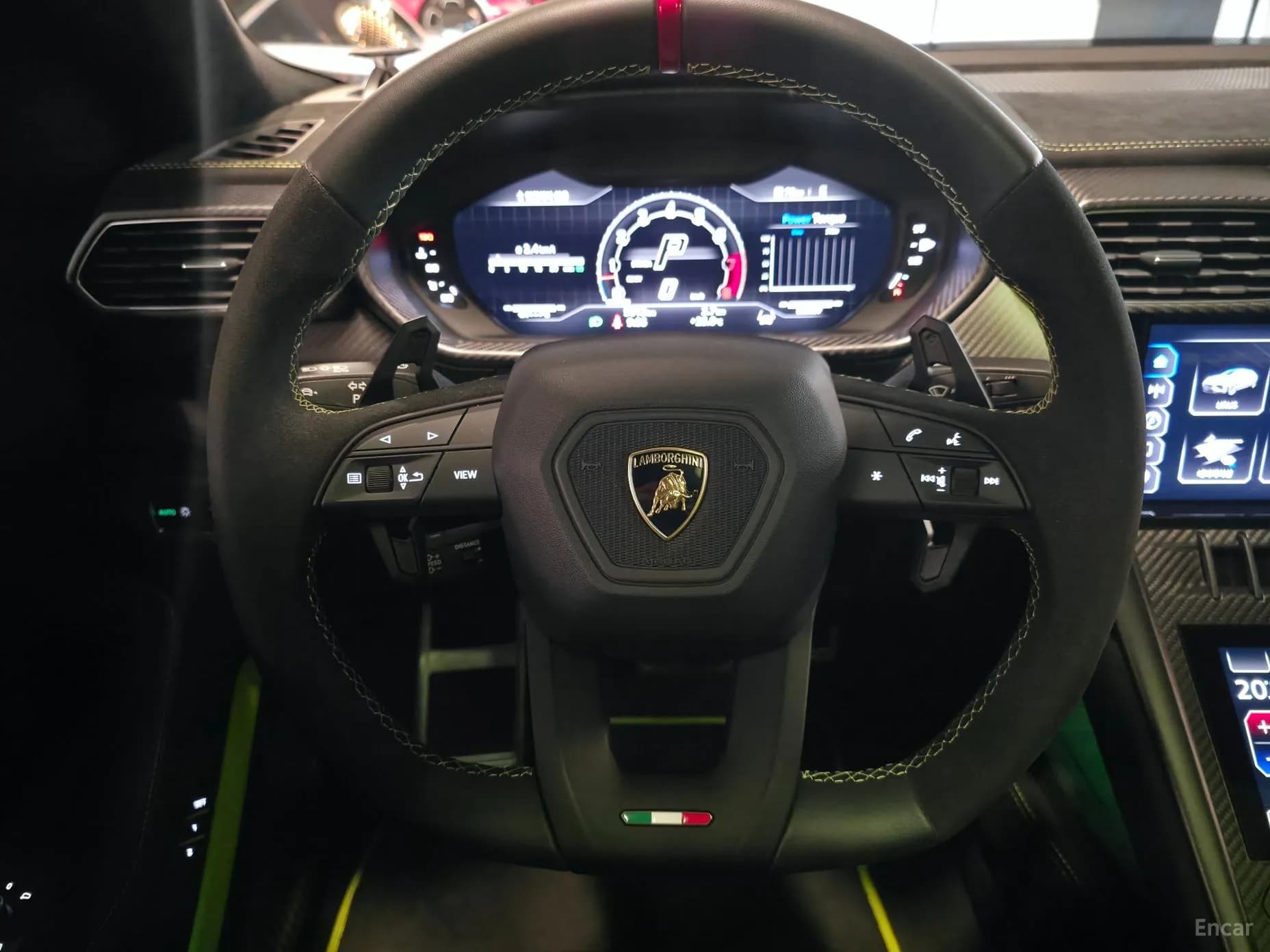 Urus