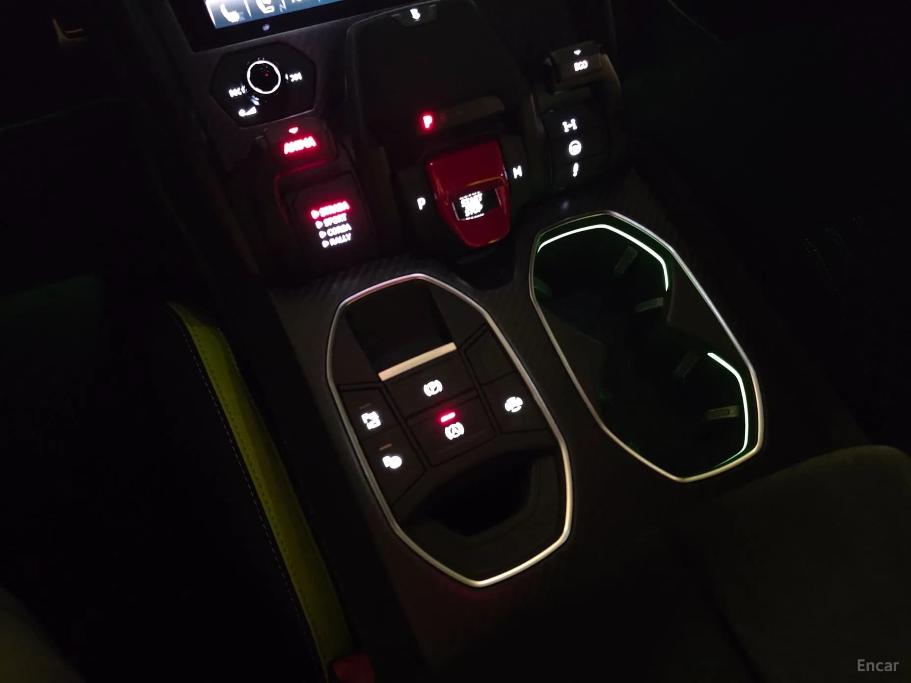 Urus