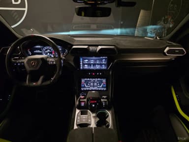 Urus