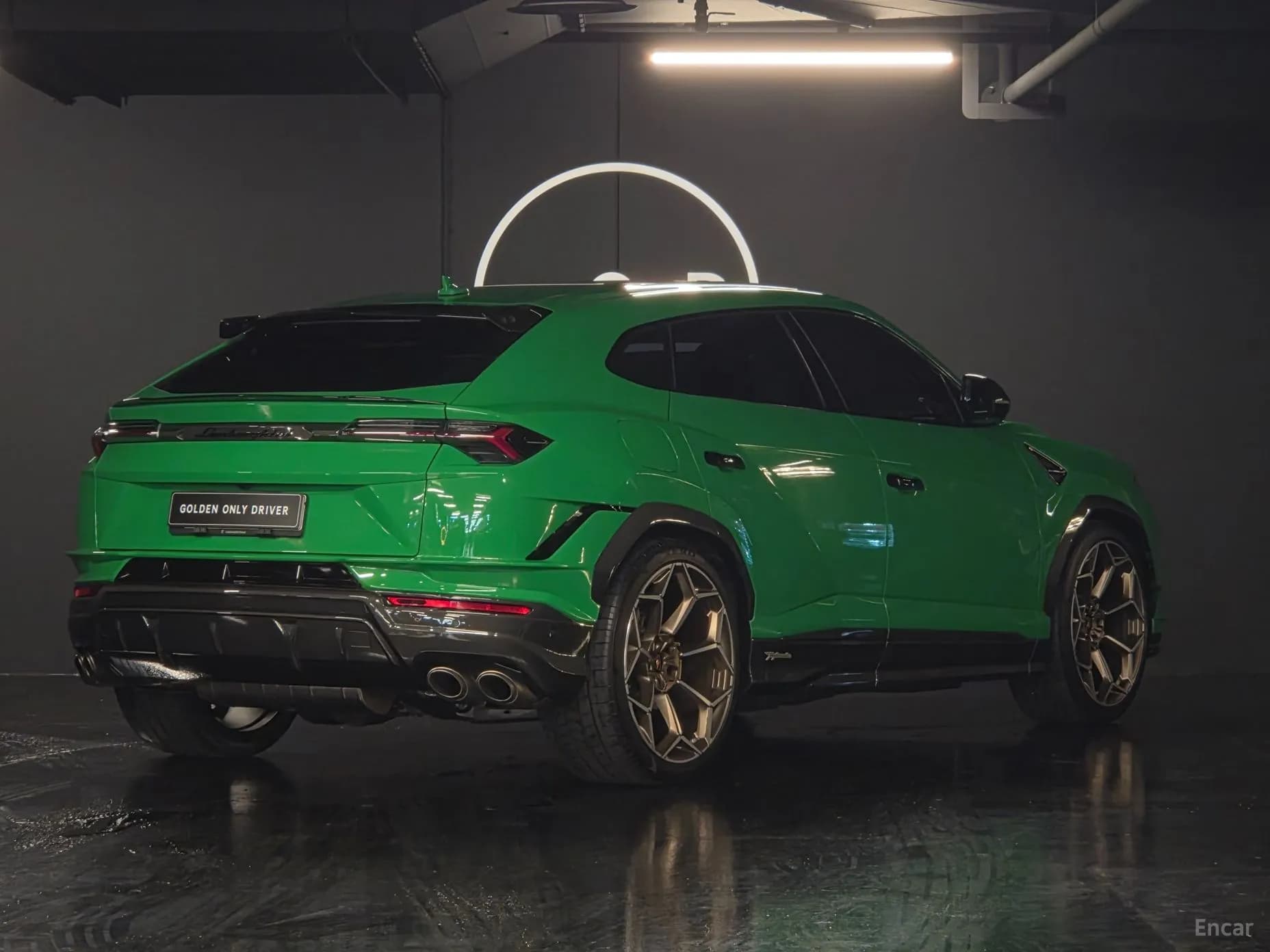 Urus