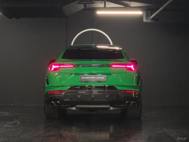 Urus