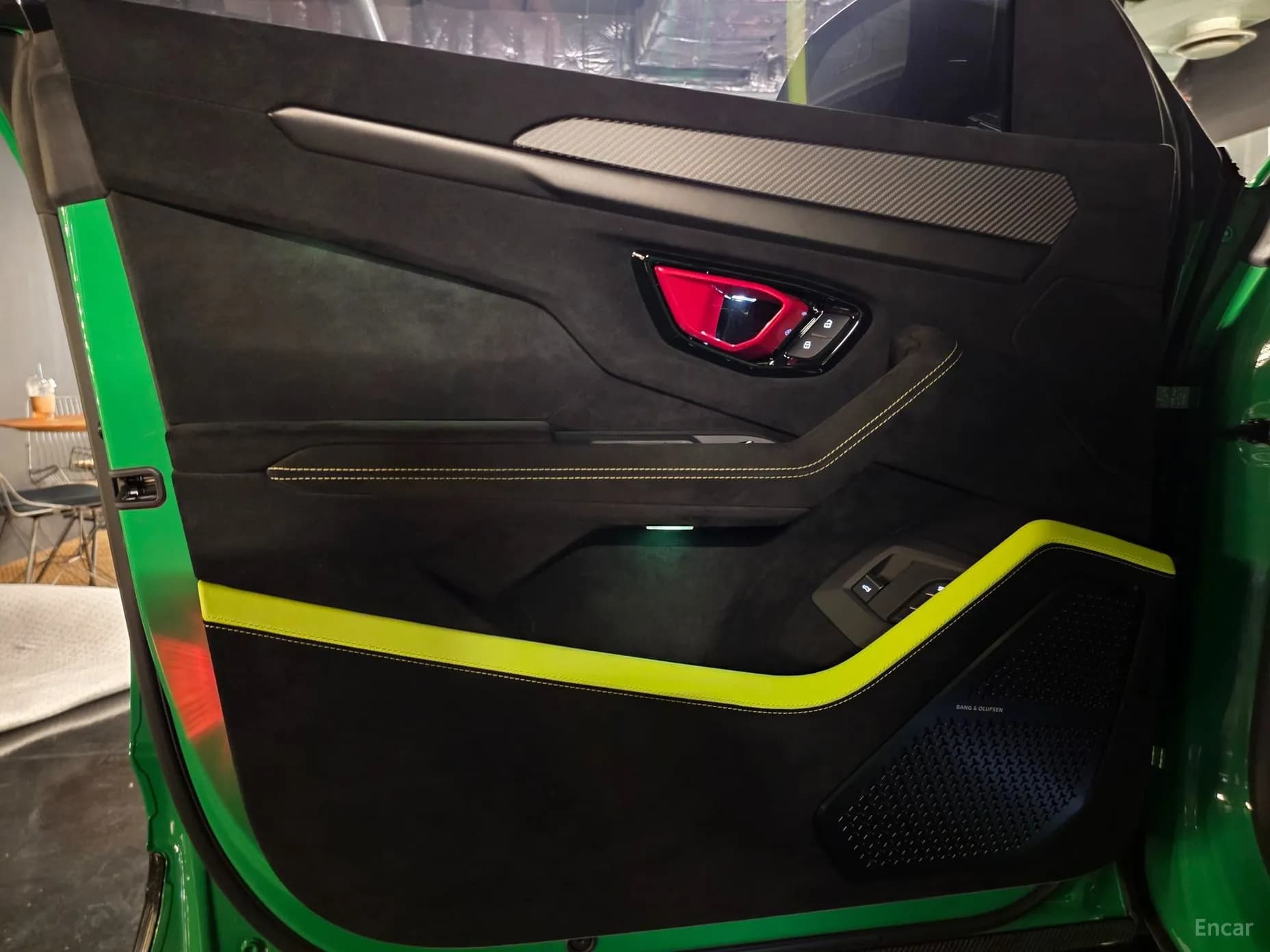 Urus