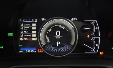 ES300h 7th Generation