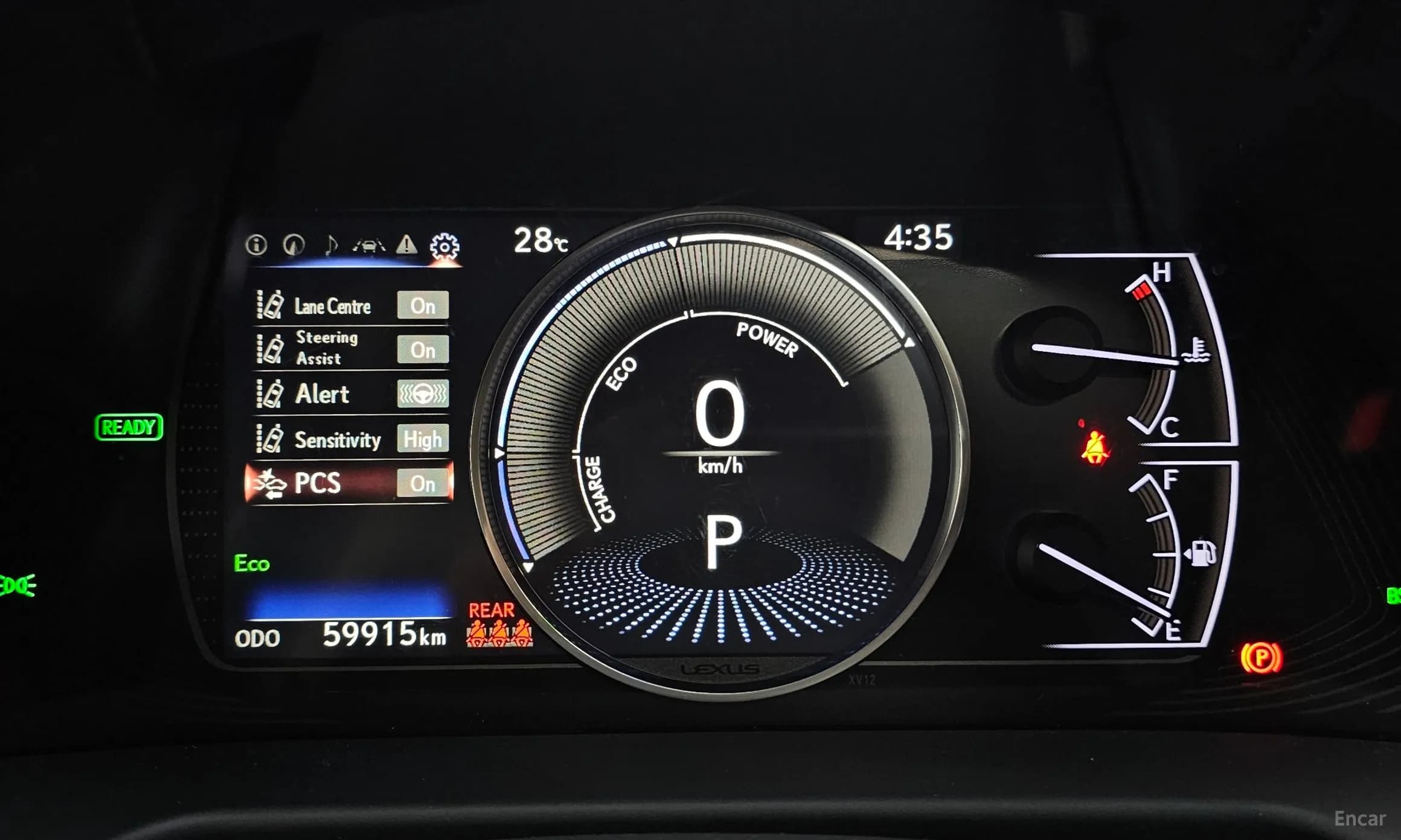 ES300h 7th Generation