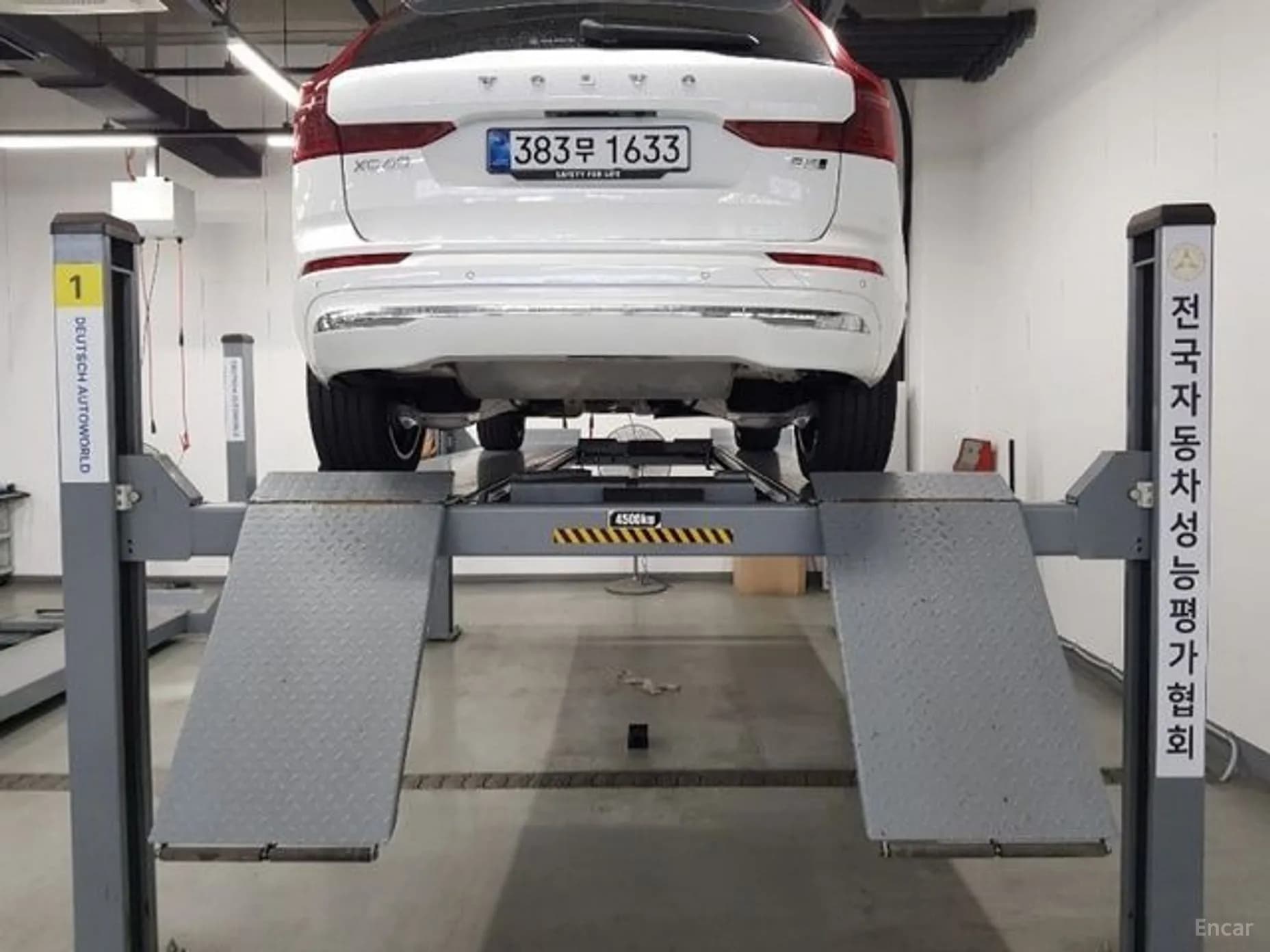 XC60 Gen 2