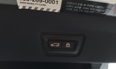 Series 4 (G22)
