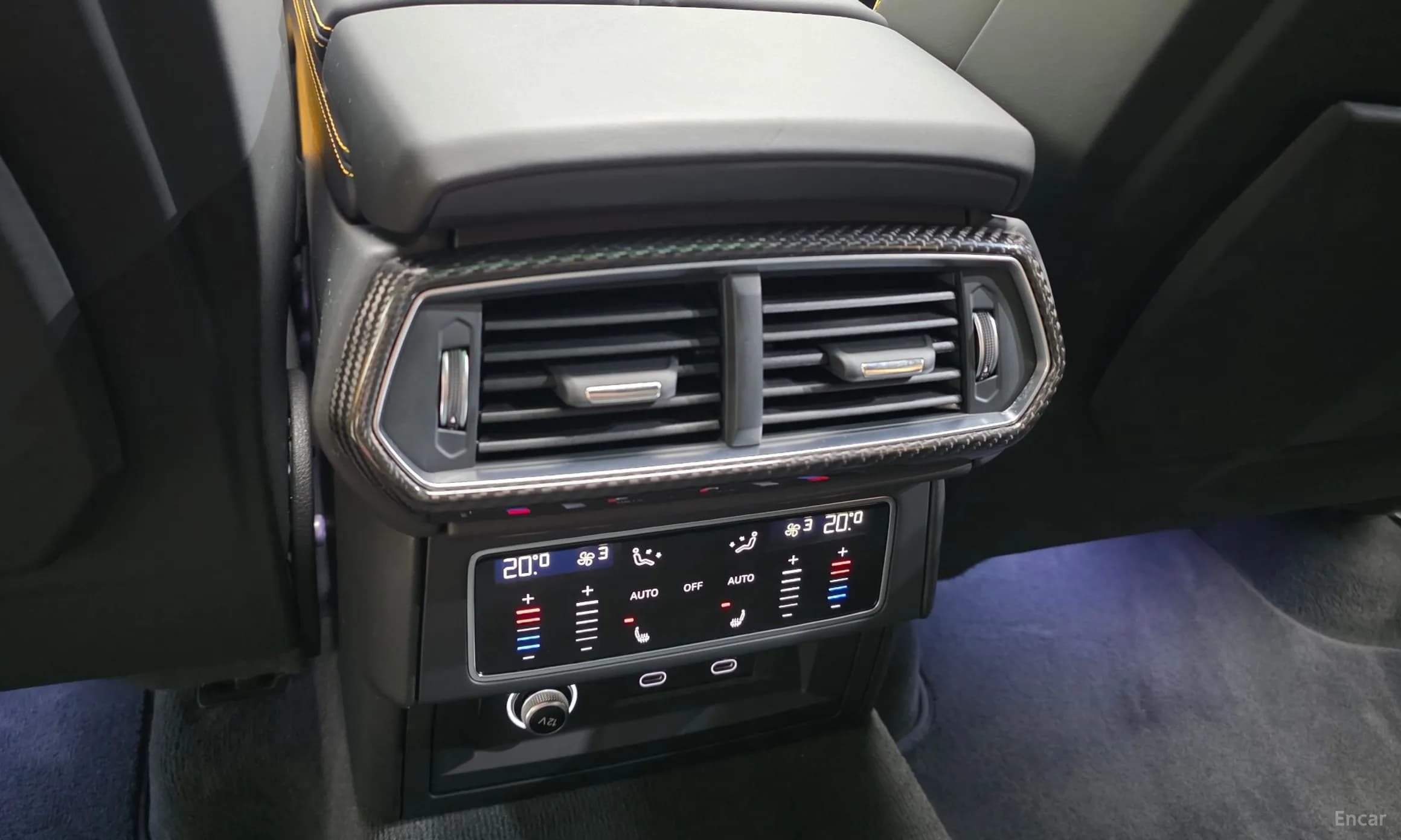 Urus