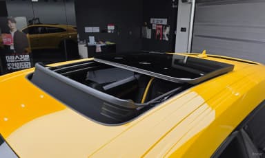Urus