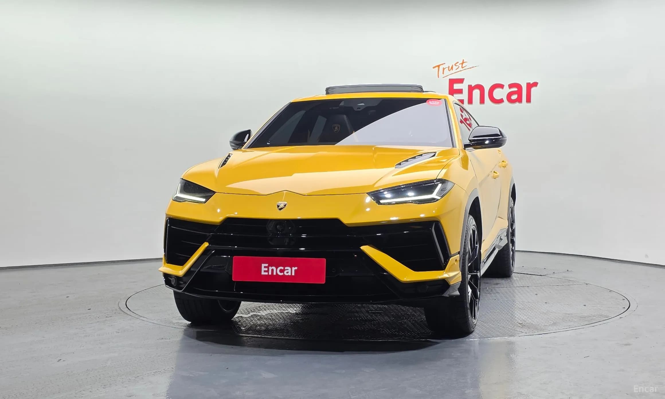 Urus