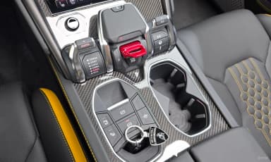 Urus