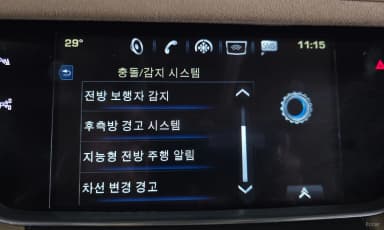 XT5