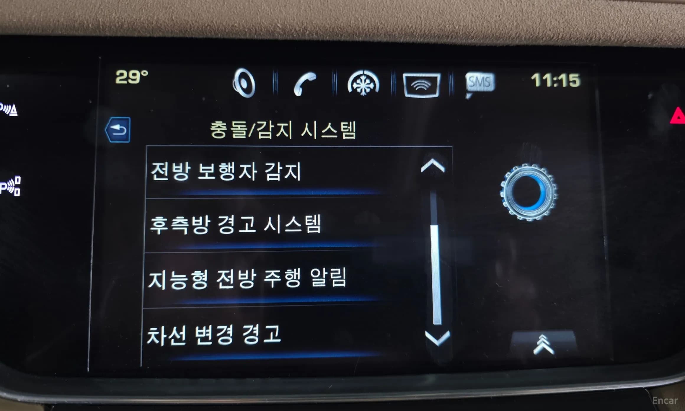 XT5